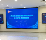 北京子公司