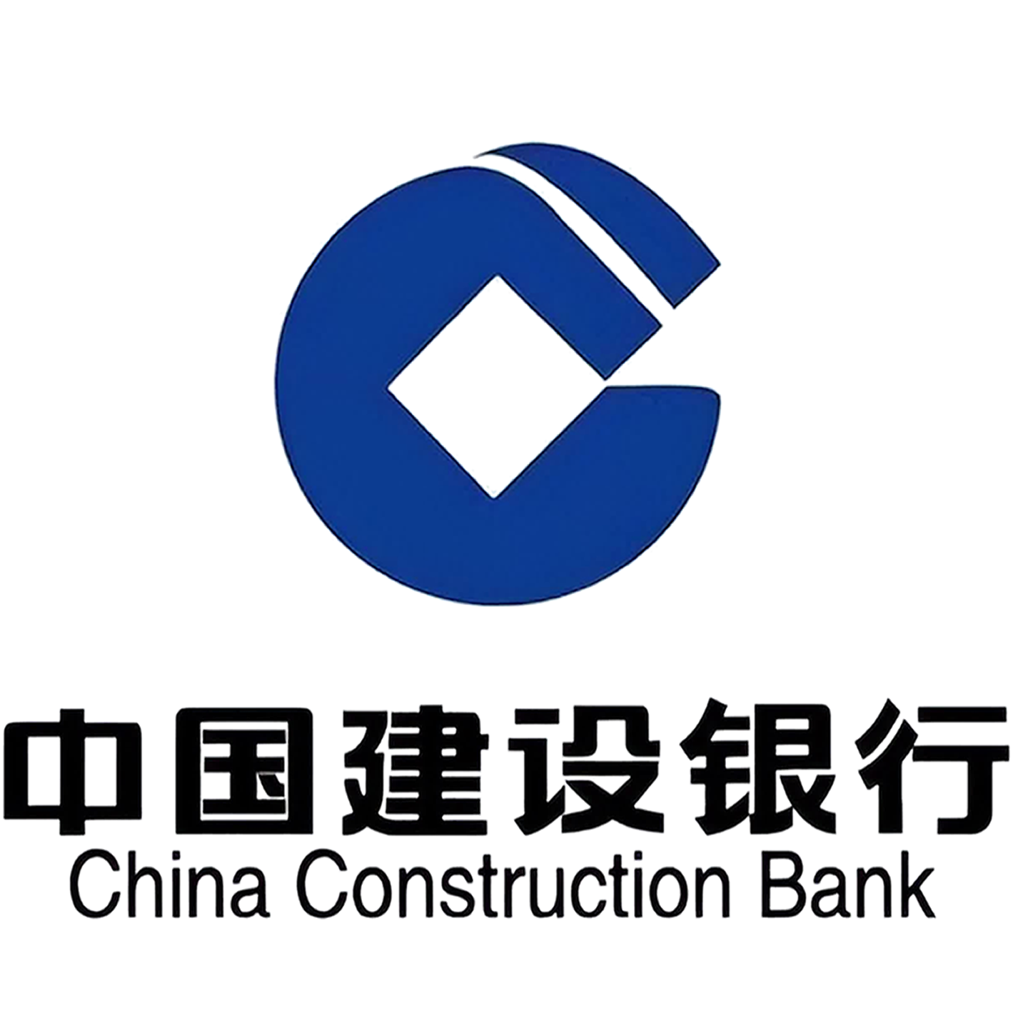 中国建设银行