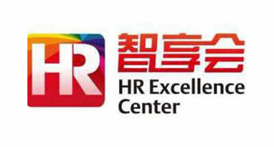 2025年三度蝉联智享会薪酬与福利供应商价值大奖